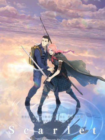 SCARLET