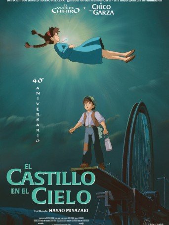 EL CASTILLO EN EL CIELO